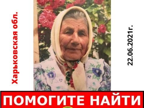 На Харьковщине бабушка с палочкой уехала в другое село и пропала