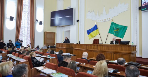 В Харькове обсудят вопрос подготовки к внеочередным выборам городского головы