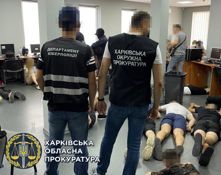 В Харькове разоблачили «банковских служащих», которые обманывали людей (видео)