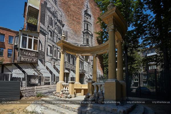 В центре Харькова восстановили историческое сооружение (фото)