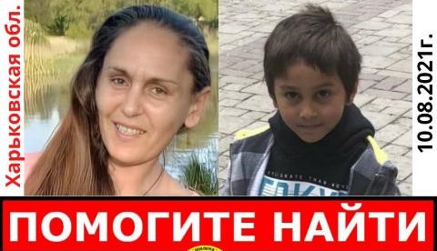 Под Харьковом пропали мать с ребенком