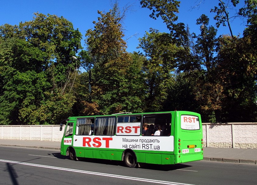 В Харькове хотят вернуть автобусный маршрут из центра города на Салтовку