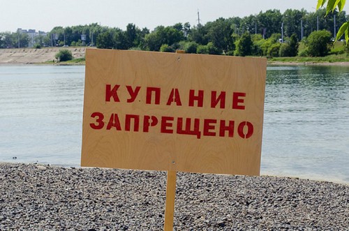 Купаться запрещено. Какие водоемы Харькова и области кишат опасной инфекцией
