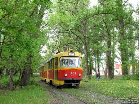 В Харькове хотят вернуть старый трамвайный маршрут