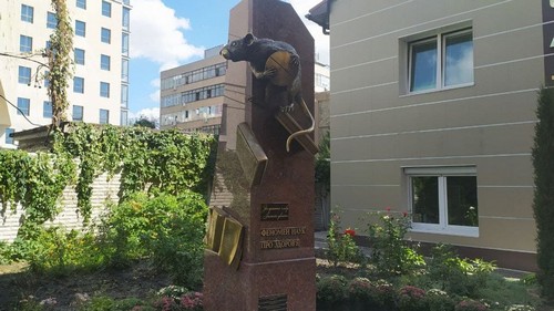 В Харькове открыли памятник грызуну (фото)