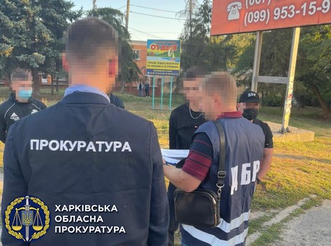 На Харьковщине сотрудник полиции организовал бизнес на зависимых людях (фото)