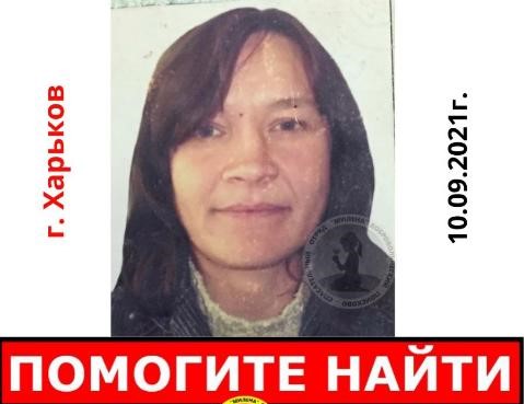 Розыск: женщина со сломанным носом исчезла из харьковской больницы 
