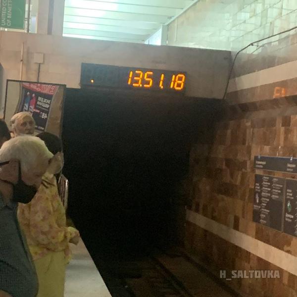В харьковском метро сломался поезд