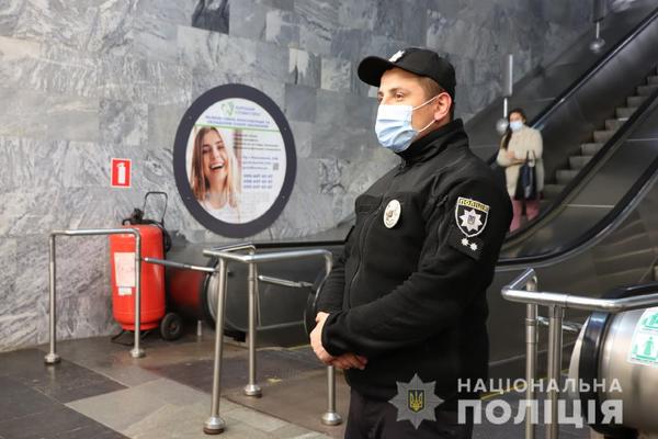 Сотням пассажирам харьковского метро поездка обошлась почти в двести гривен