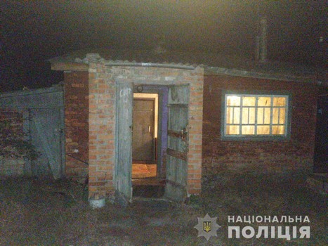 Взрыв на Харьковщине: пострадал мужчина (фото)