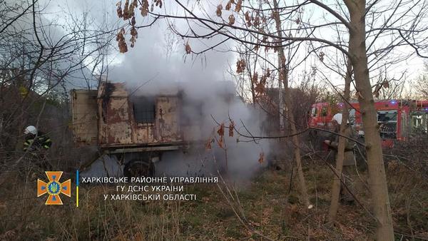 Под Харьковом сгорело временное жилище строителей