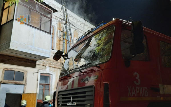 ЧП в Харькове: люди экстренно покинули свои квартиры (фото)