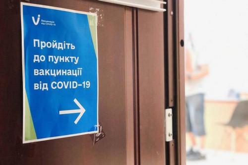 Центры массовой вакцинации в Харькове изменили режим работы 