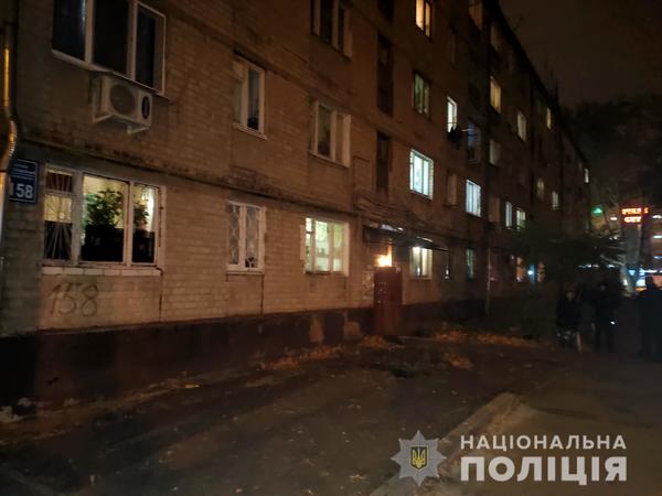 В Харькове братья устроили кровавые разборки: есть пострадавшие (фото)