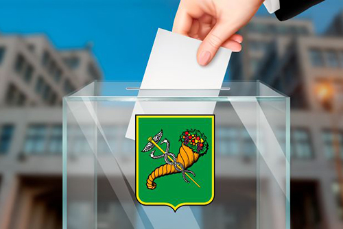 Выборы мэра Харькова и взрыв в Будах. Итоги недели