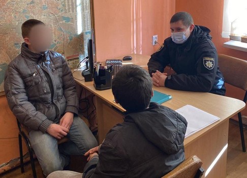 В Харькове нашли подростков, которые пропали в другой области