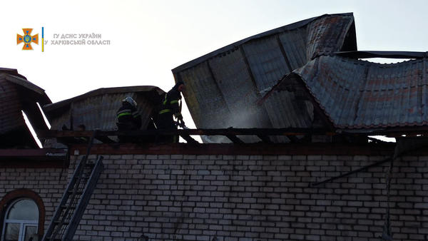Под Харьковом семья осталась без крыши над головой (фото)