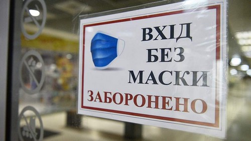 Карантин на Харьковщине: сколько заведений рискнули пойти на нарушения