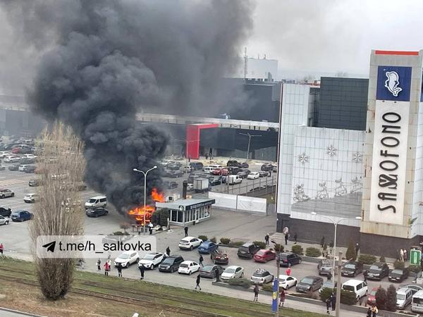 В Харькове, возле торгового центра, был слышен взрыв: что произошло (фото, видео)