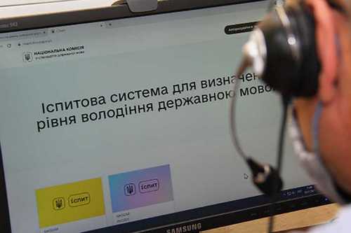 https://gx.net.ua/news_images/1639534794.jpg