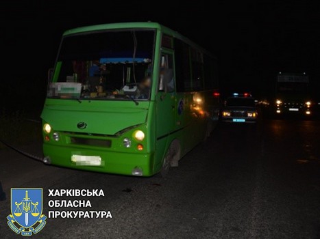 Зверское убийство водителя автобуса на Харьковщине: преступник четыре с половиной года был в бегах (фото)