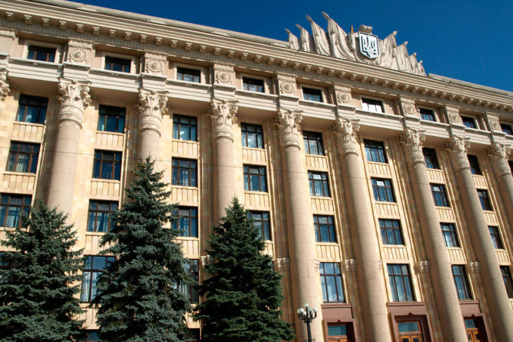 В Харькове депутаты определят, с каким бюджетом будет жить регион в новом году