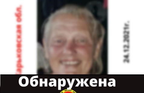 На Харьковщине обнаружили труп женщины, которую разыскивали больше недели