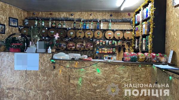 Жителям Харькова продавали опасные напитки (фото)