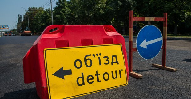 В центре Харькова пройдет вертепное шествие: как будет ездить общественный транспорт