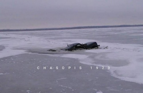 На Харьковщине автомобиль провалился под лед