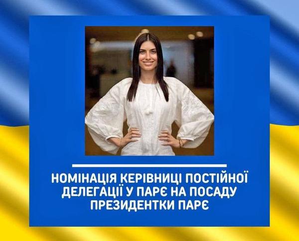 https://gx.net.ua/news_images/1642951438.jpg