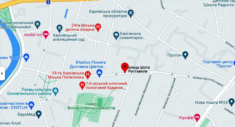 Улица Шота Руставели на карте Харькова
