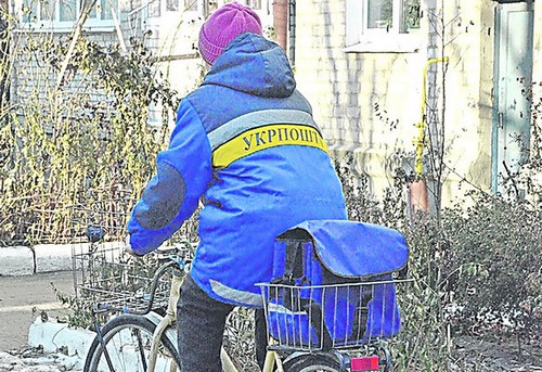Женщина из Харьковской области воровала на работе деньги, чтобы оплатить коммуналку