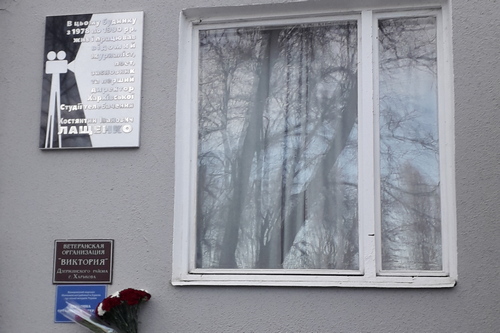 В центре города увековечили память основателя Харьковской телестудии (фото) 