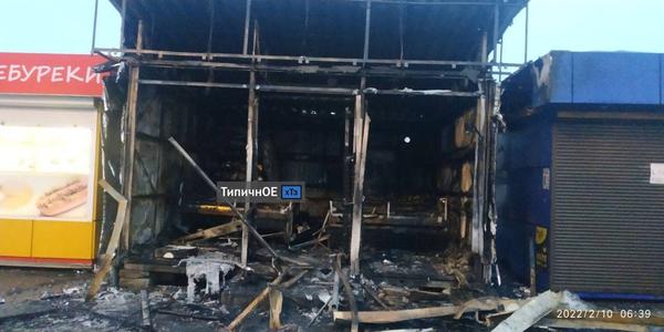 Ночное происшествие в Харькове: возле станции метро произошел крупный пожар (фото, видео)