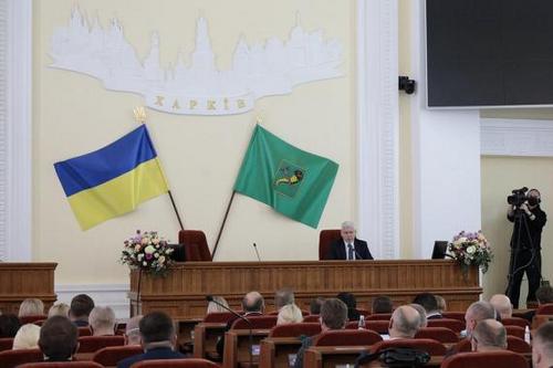 Відбулися зміни у постійних депутатських комісіях Харківської міськради