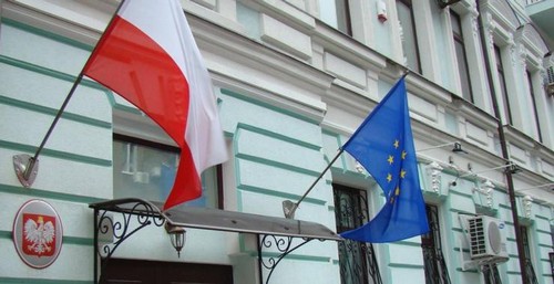Харьковчане временно не могут подать документы на польскую визу: в чем причина 