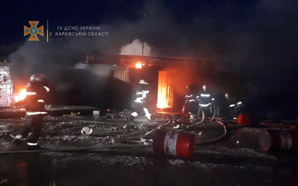 В Харькове произошел пожар на предприятии (фото)
