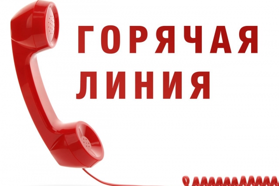 Харьковчане могут узнать по телефону места продаж жизненно важного медпрепарата