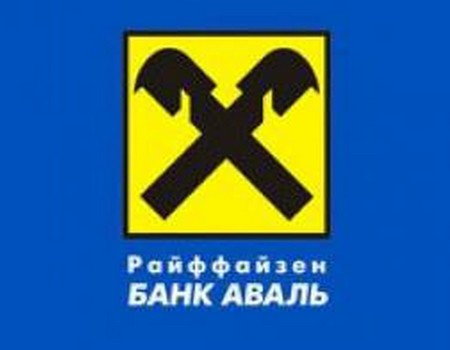 «Райффайзен Банк» закрыл отделения в Харькове