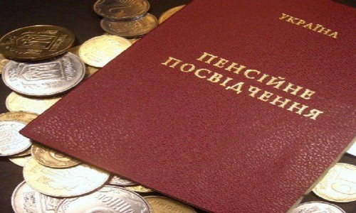Стало известно, сколько пенсионеров на Харьковщине уже получили выплаты