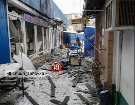 Обстрел рынка в Харькове: погиб подросток