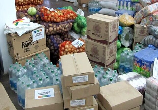 Жителям Балаклеи привезли гуманитарную помощь (видео)