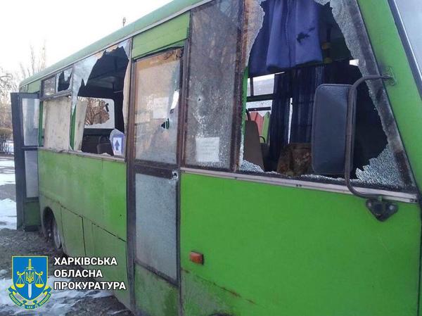 На Харьковщине оккупанты обстреляли эвакуационный автобус
