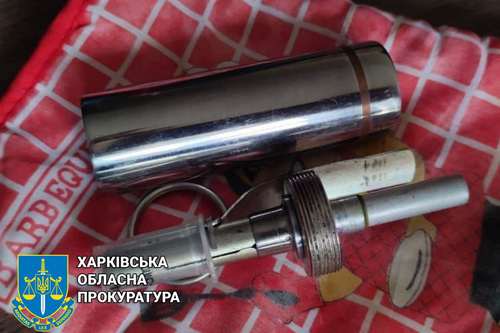 В Харькове поймали мужчину со взрывчаткой (фото)