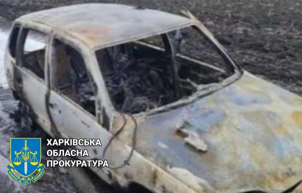 Расстреляли людей, тела сожгли в машине: на Харьковщине произошло жестокое убийство (фото)