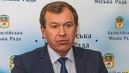 Мэр Балаклеи сбежал в Россию – Синегубов