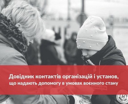 https://gx.net.ua/news_images/1649336321.jpg