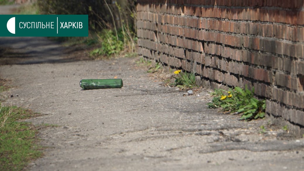 Жилой район Харькова забросали минами замедленного действия: местные жители игнорируют опасность (фото)
