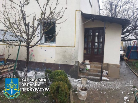 Под Харьковом обстреляли поселок: есть раненые и убитый (фото)